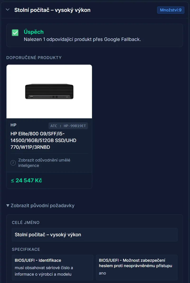 Product screenshot 1
